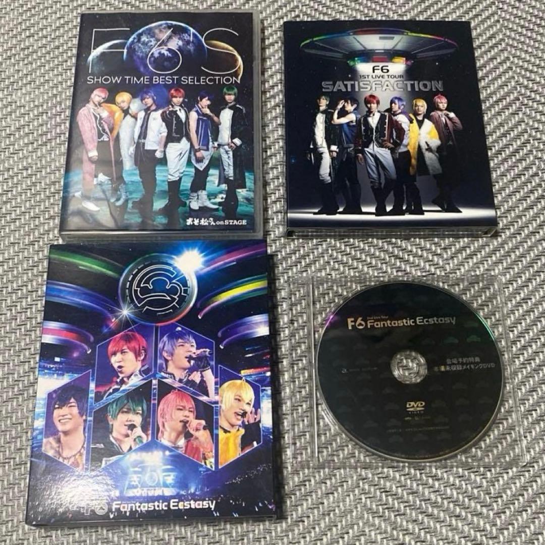 おそ松さん on STAGE F6 Blu-ray DVD まとめ売り - メルカリ