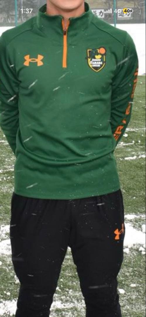 青森山田ジャージ新品XL - メルカリ