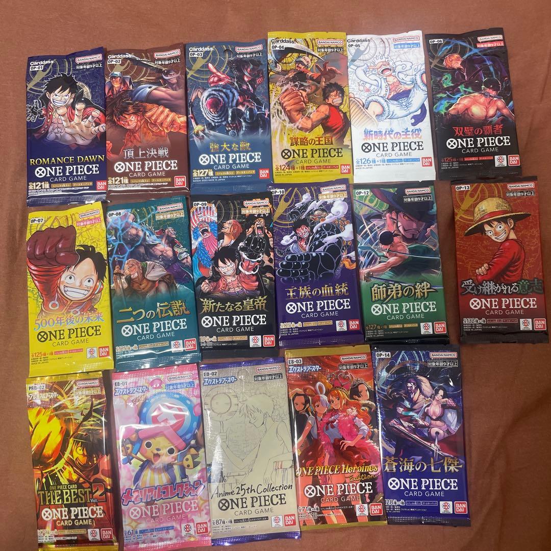 ワンピースカードゲーム 新品未開封パックセットまとめ売り - メルカリ