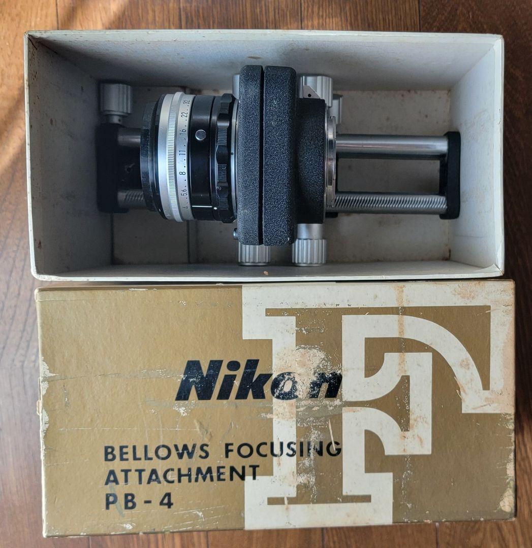 472　ニコン ベローズ PB-4 Nikkor-P 105mm/F4 付き カメラの八百富｜ニコン NIKON 「あおり付ベローズ BELLOWS」 PB-4