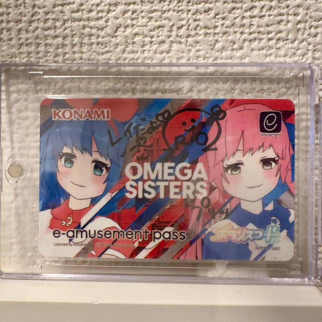 おめシス e-amusement pass オメガシスターズ - メルカリ