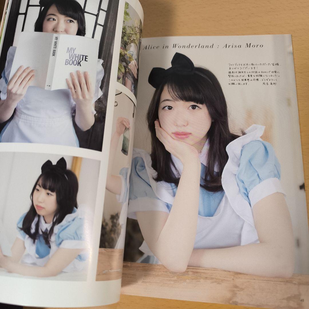 女流棋士 フォトブック 2019 囲碁 - メルカリ