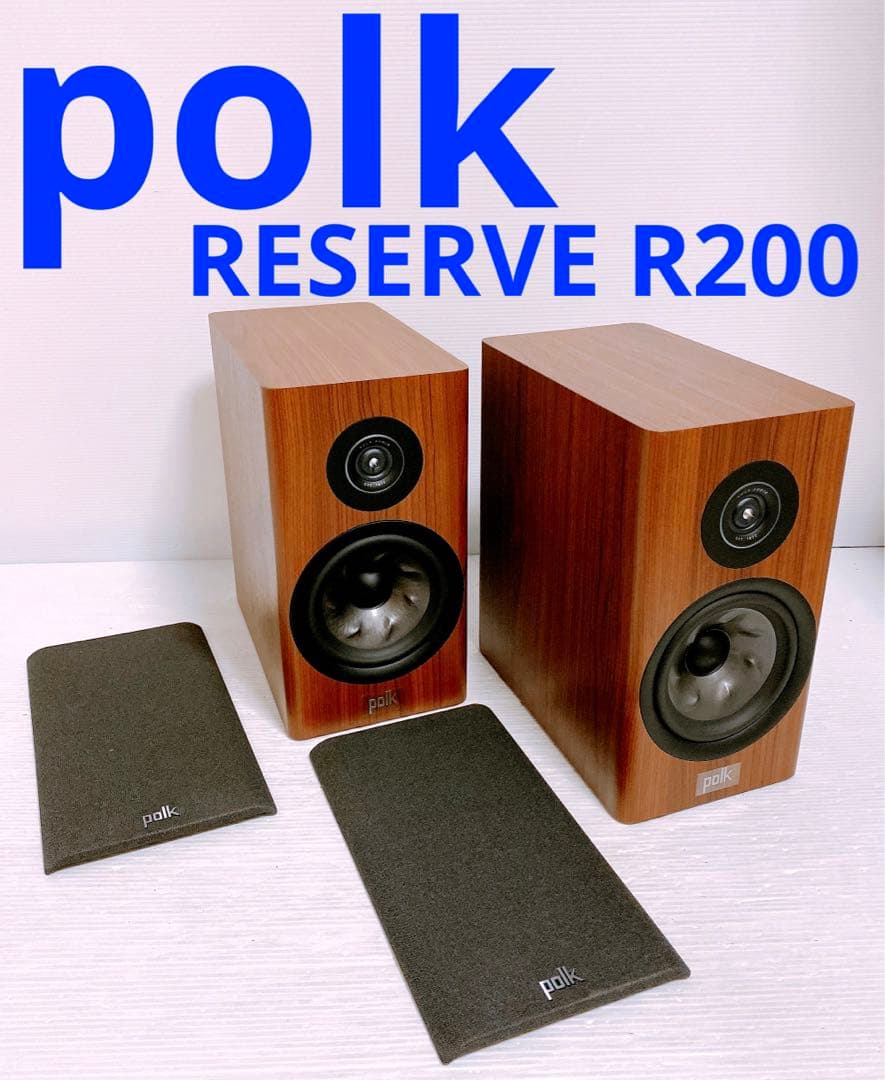 polk audio ペアスピーカー RESERVE R200 Reserve R200 - Premium Bookshelf Speakers | Polk Audio - United States