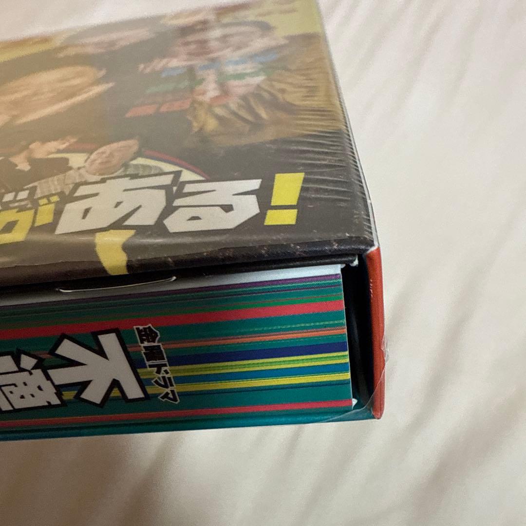 不適切にもほどがある Blu-ray BOX ブルーレイ ボックス BD - メルカリ