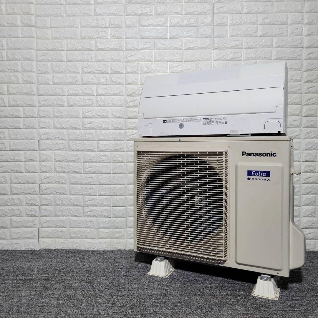 Panasonic エアコン CS-630DV2E8 20畳用 家電 M0943 - メルカリ