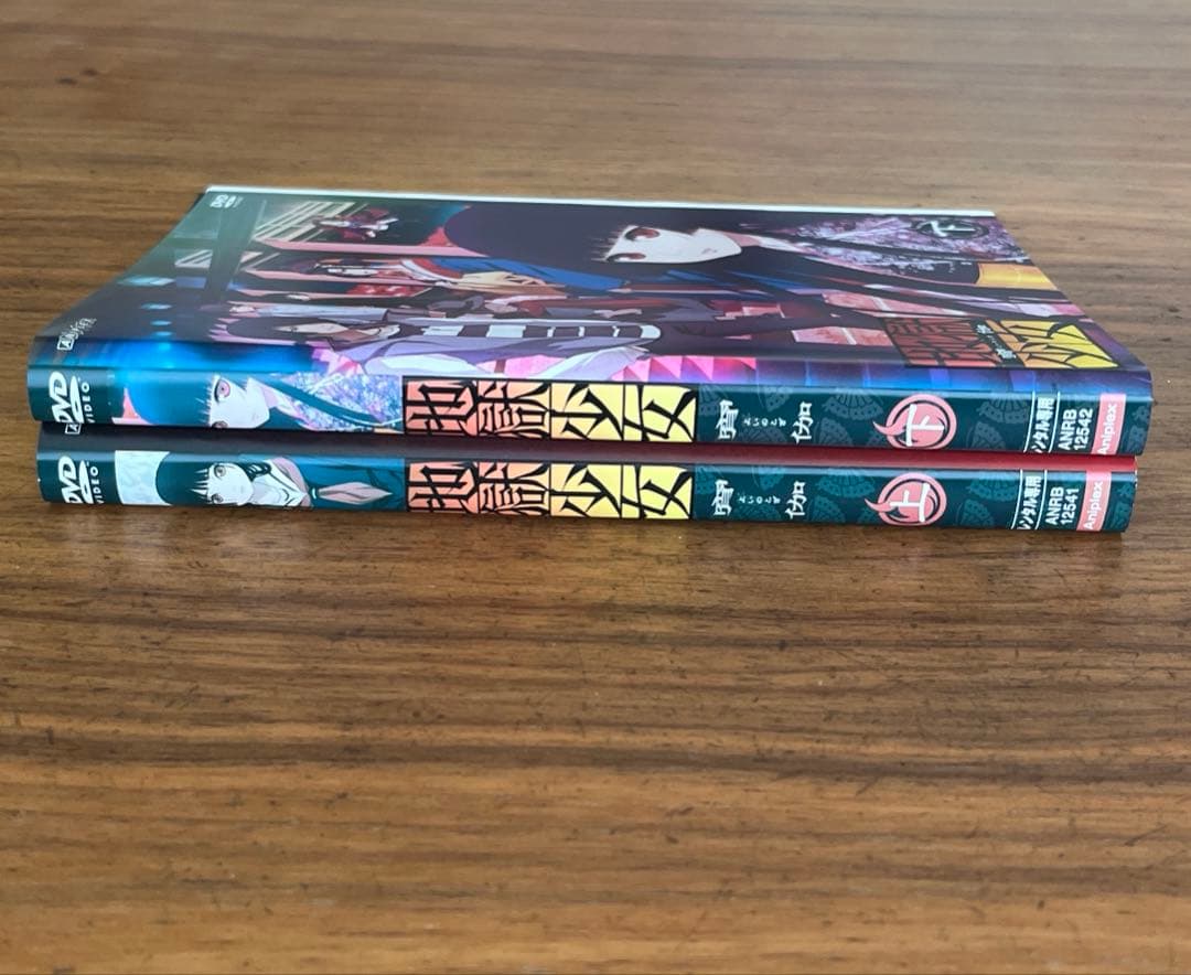 地獄少女＋二籠＋三鼎＋宵伽 DVD 28枚 全巻セット - メルカリ
