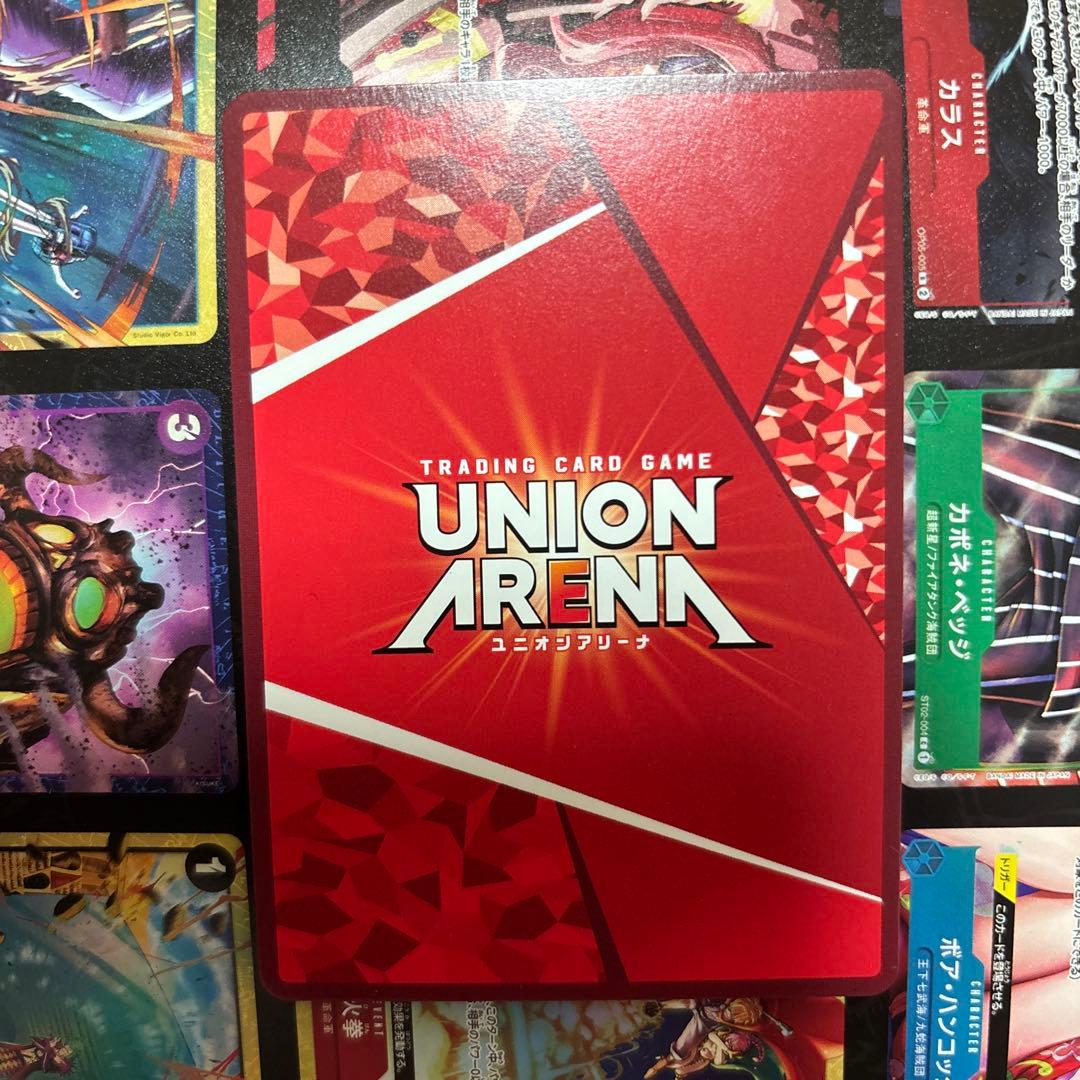 ユニオンアリーナ 東京グール 月山 星2 パラレル - メルカリ