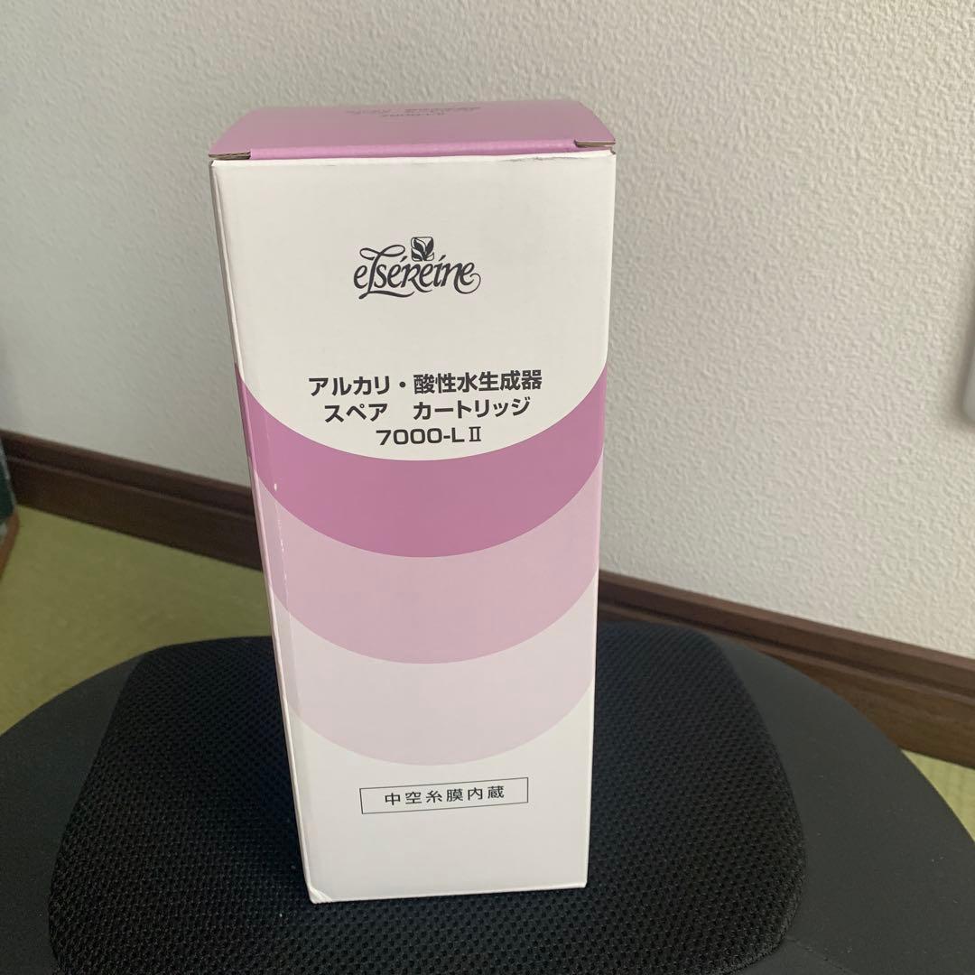 エルセラーン カートリッジ7000L II - メルカリ