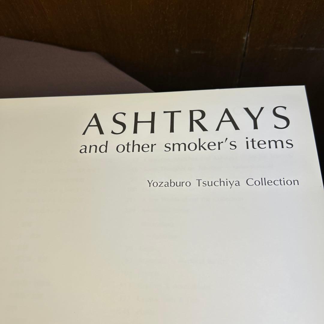 ASHTRAY灰皿YozaboroTsuchiyaCollection土屋陽三郎 - メルカリ