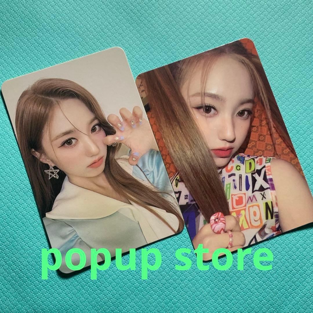 イェソ kep1er ケプラー トレカ doublast ps - メルカリ