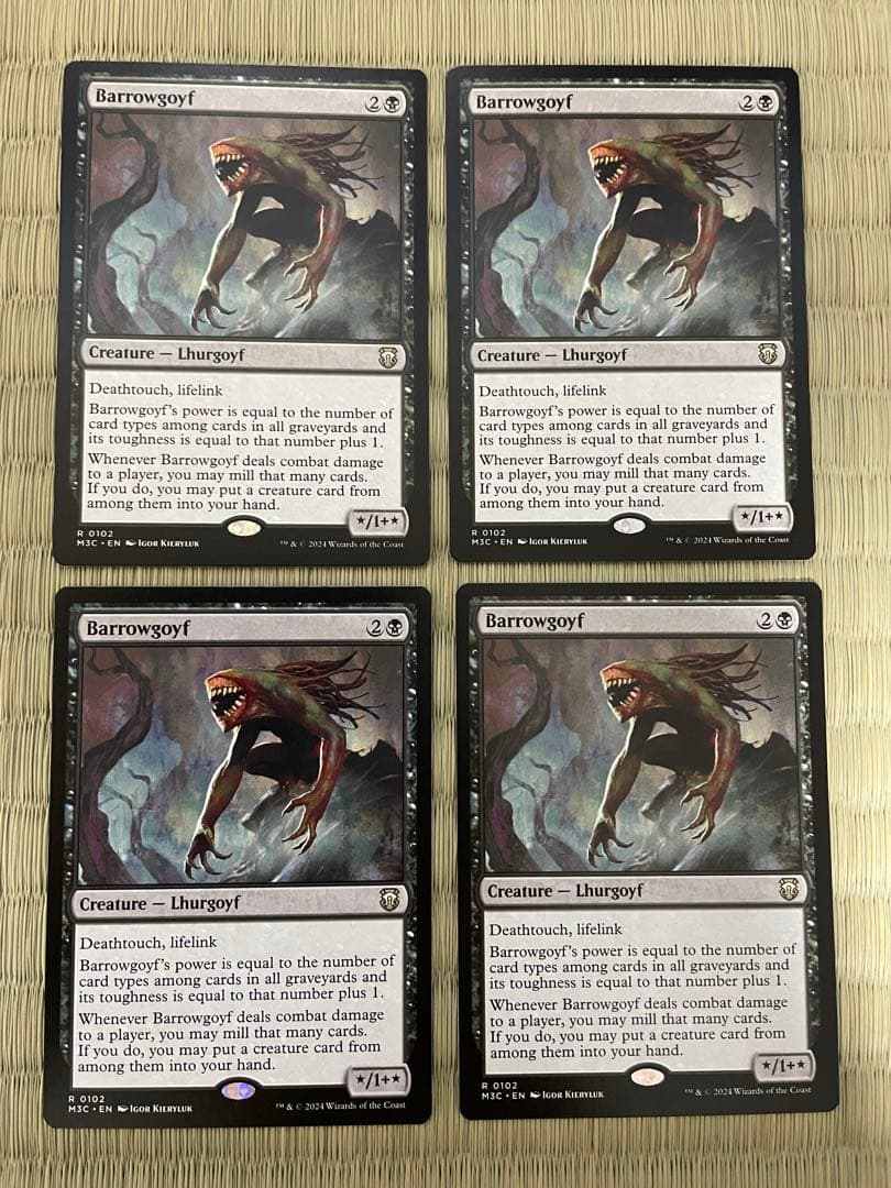 MTG バロウゴイフ 英語　4枚 MTG バロウゴイフ/Barrowgoyf M3C 通常枠 英語版4枚 - メルカリ