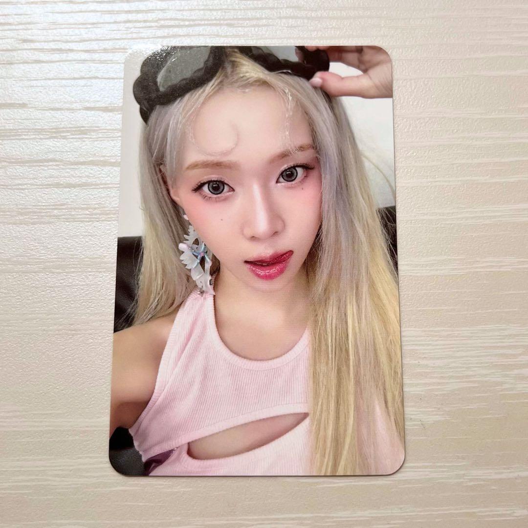 aespa ポップアップ MD トレカ Supernova ウィンター A - メルカリ