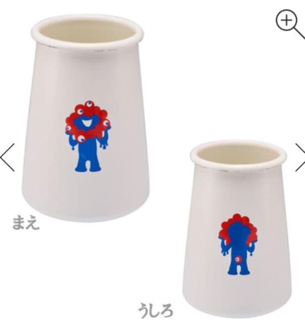 ◇EXPO2025 ミャクミャク ホーローツールスタンド シンプル◇カトラリー