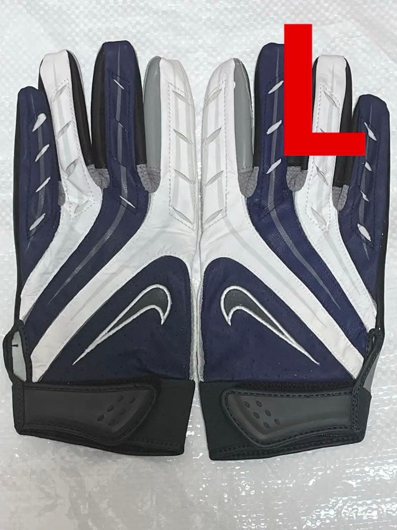 グローブ NIKE MAGNIGRIP ELITE GLOVE WHITE NAVY L nike magnigrip elite NFL Equipment Player football gloves Xl Navy