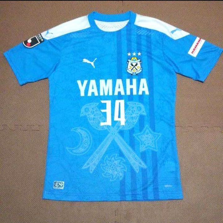 ジュビロ磐田 針谷岳晃 PUMA サッカー ゲームシャツ ユニフォーム