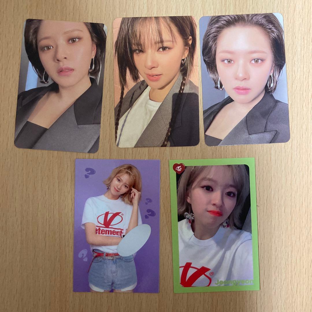 TWICE ジョンヨン トレカ ready to be what is love - メルカリ