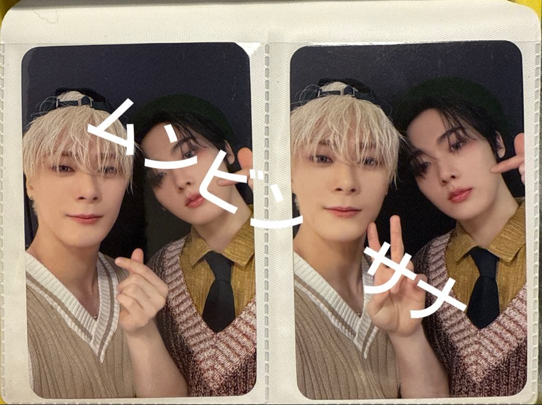 astro ムンビン ユンサナ Apple Music イベントトレカ - メルカリ