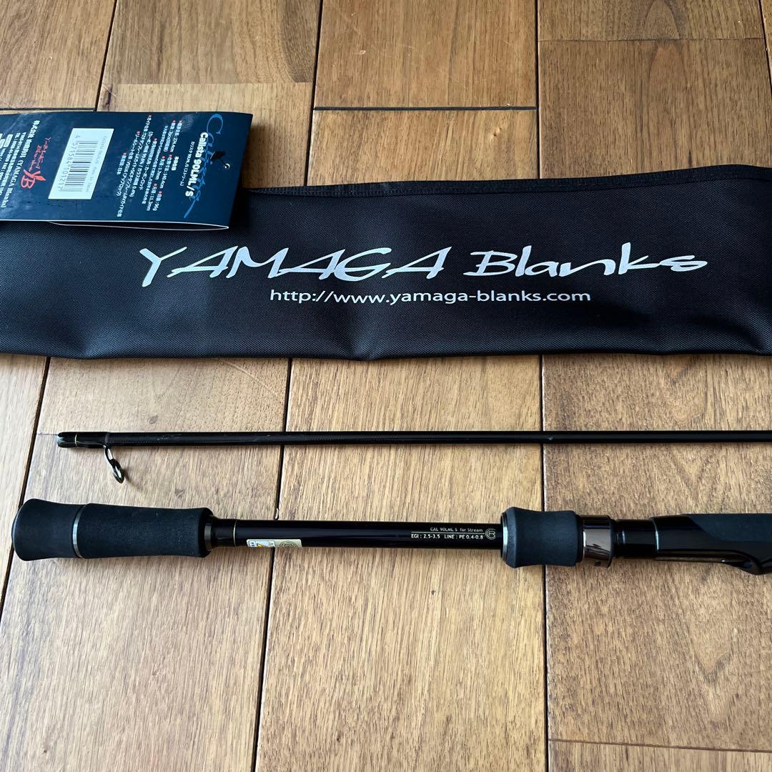 ヤマガブランクス カリスタ 90LML/S - メルカリ