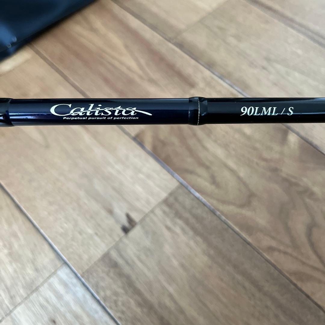 ヤマガブランクス カリスタ 90LML/S - メルカリ