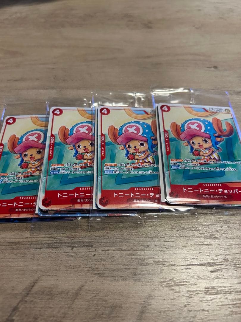 ワンピース プロモ 未開封 4パック プロモーションカードセット2025