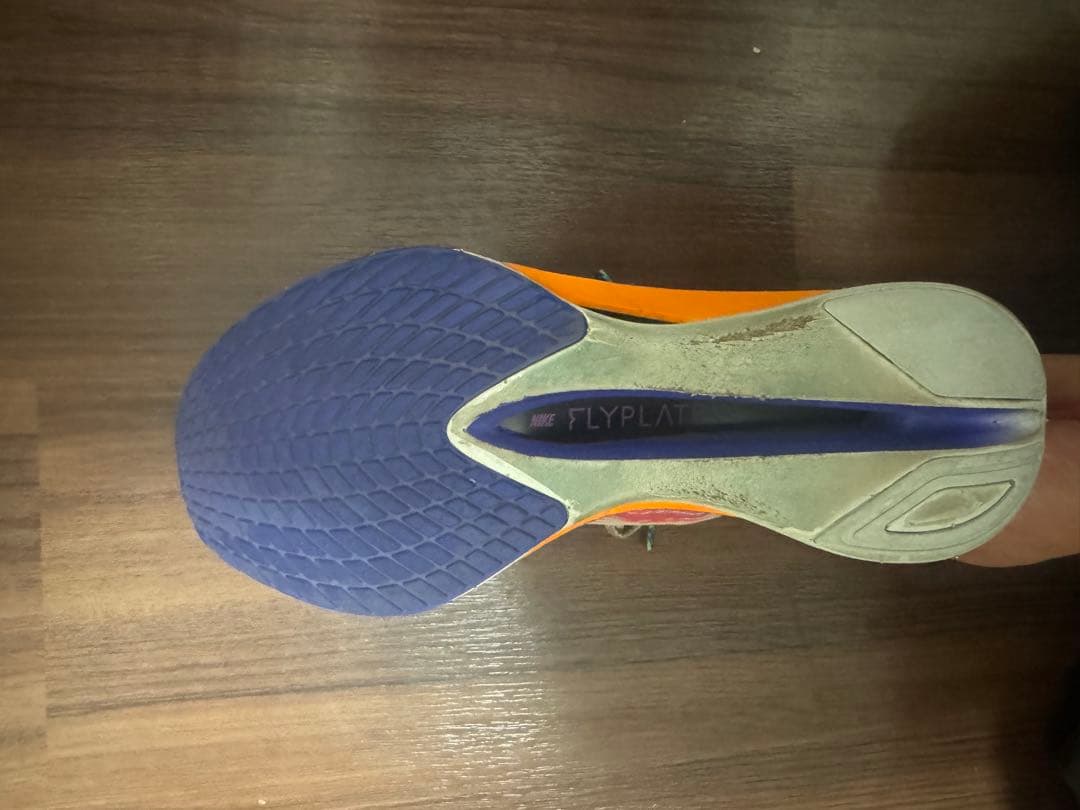 ナイキヴェイパーフライ4 \"Eliud Kipchoge\" 27.0cm