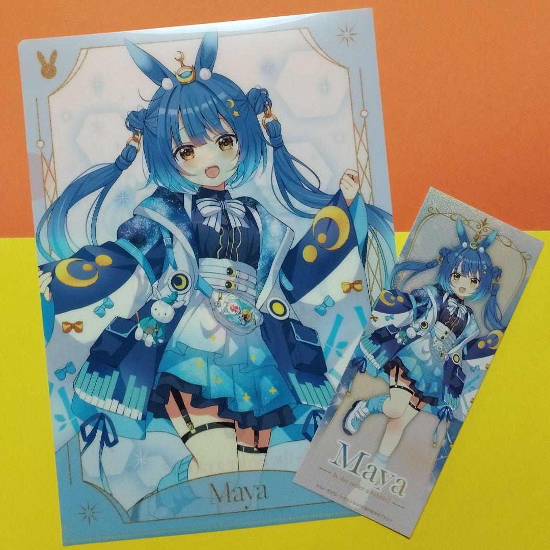 ごちうさ ご注文はアトレですか？ クリアファイル キラキラチケット