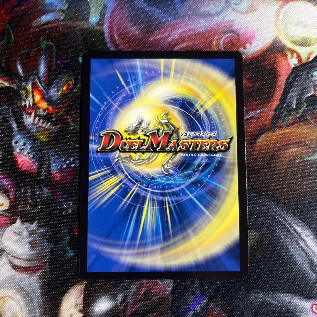 月下卍壊 ガリュミーズ 1枚 ライザのアトリエ - メルカリ