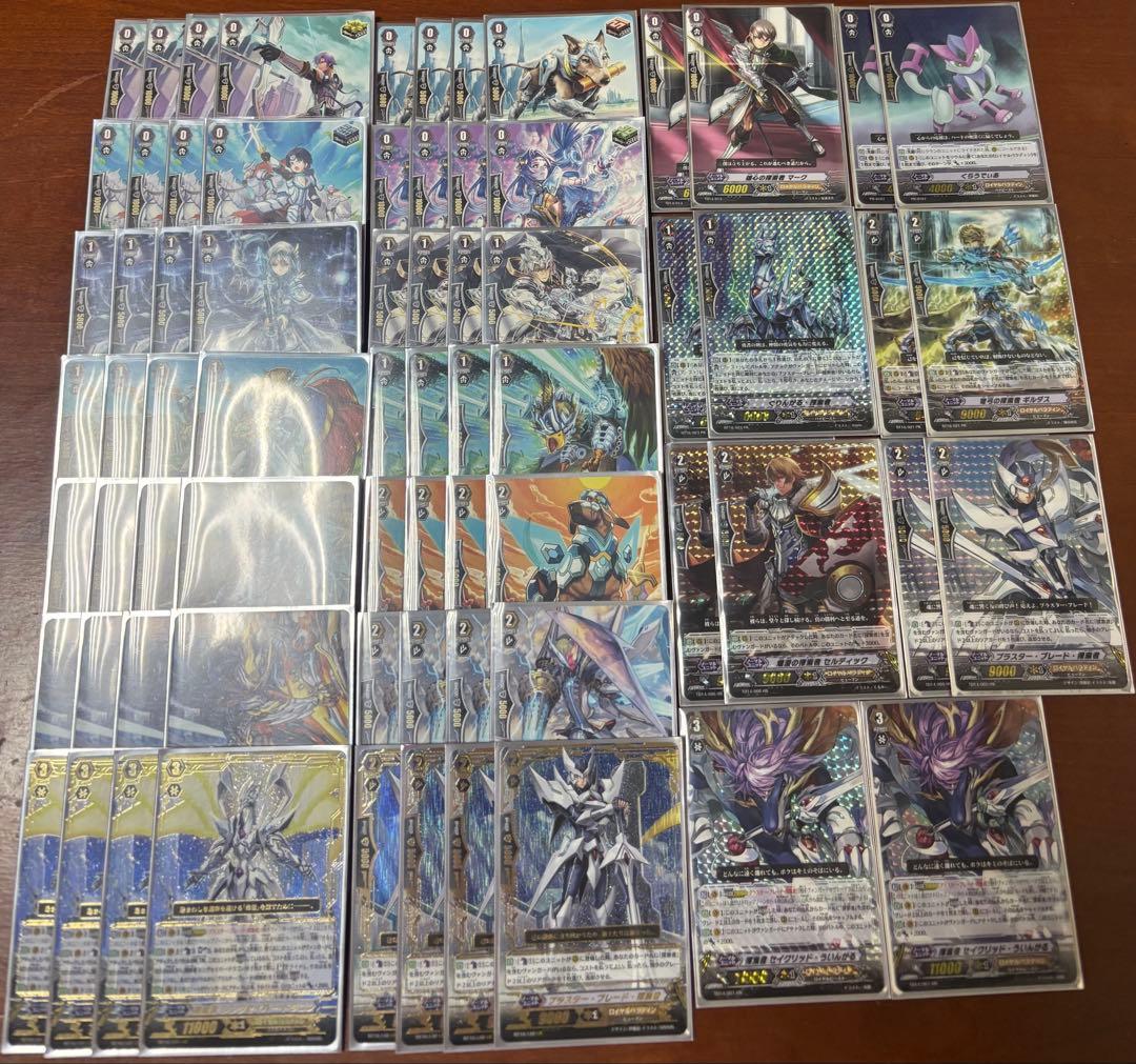 探索者 シングセイバー・ドラゴン ブラスター・ブレード・探索者 LR各4