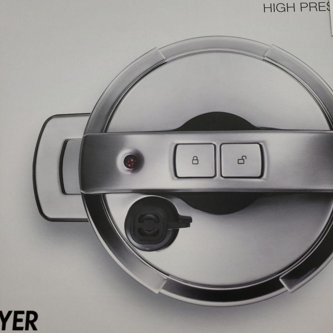 【未使用】MEYER マイヤー　ハイプレッシャークッカー　圧力鍋　4.0L