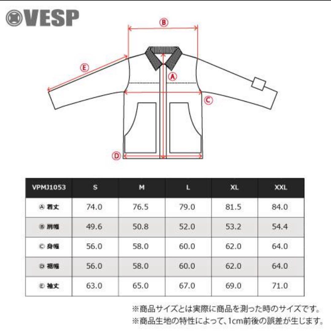 VESP ベスプ 24-25モデル ジャケットVPMJ1053 - メルカリ