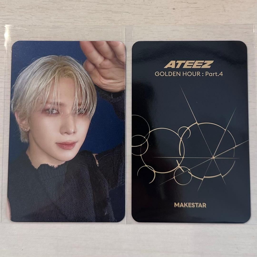ATEEZ アチズ ヨサン makestar 特典 トレカ - メルカリ