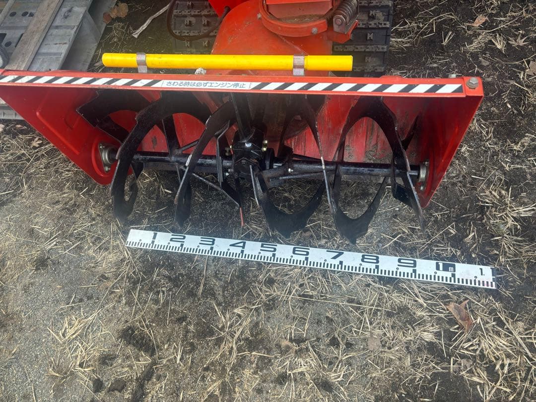 ヤンマー除雪機 雪飛ばし YSR90S セル1発始動