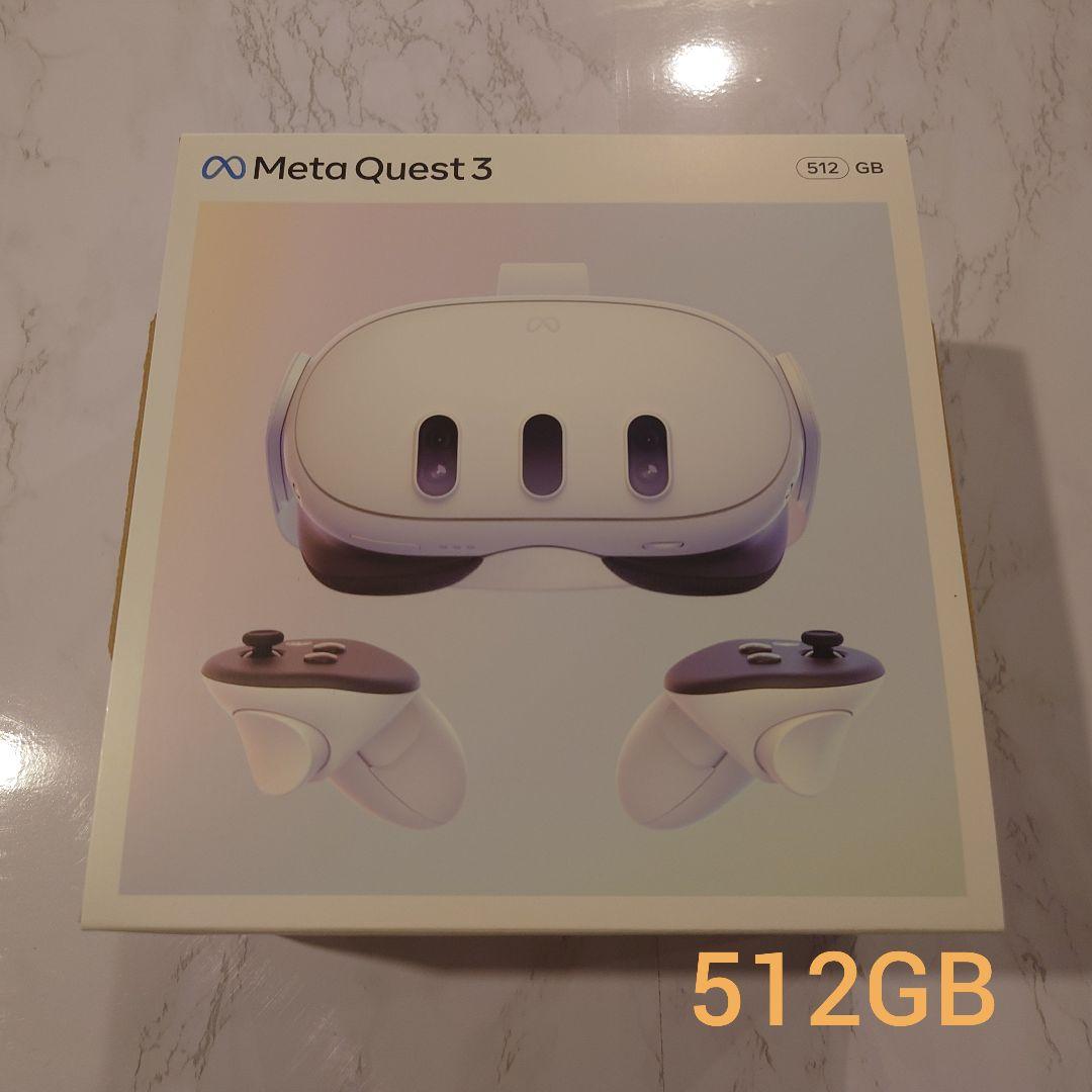  Quest3 メタクエスト3 Amazon.co.jp: Meta Quest 3 128GB|最もパワフルなMeta Quest|究極の