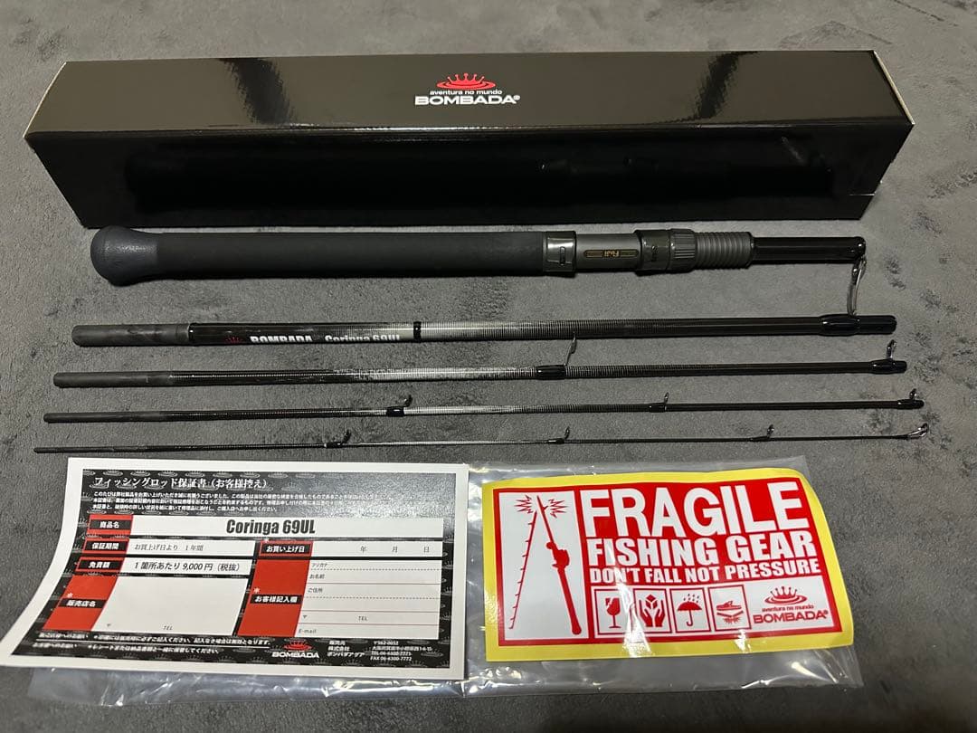 ボンバダ　コリンガ69UL 2回使用 極美品 Amazon.co.jp: ボンバダ コリンガ 69UL : 楽器・音響機器