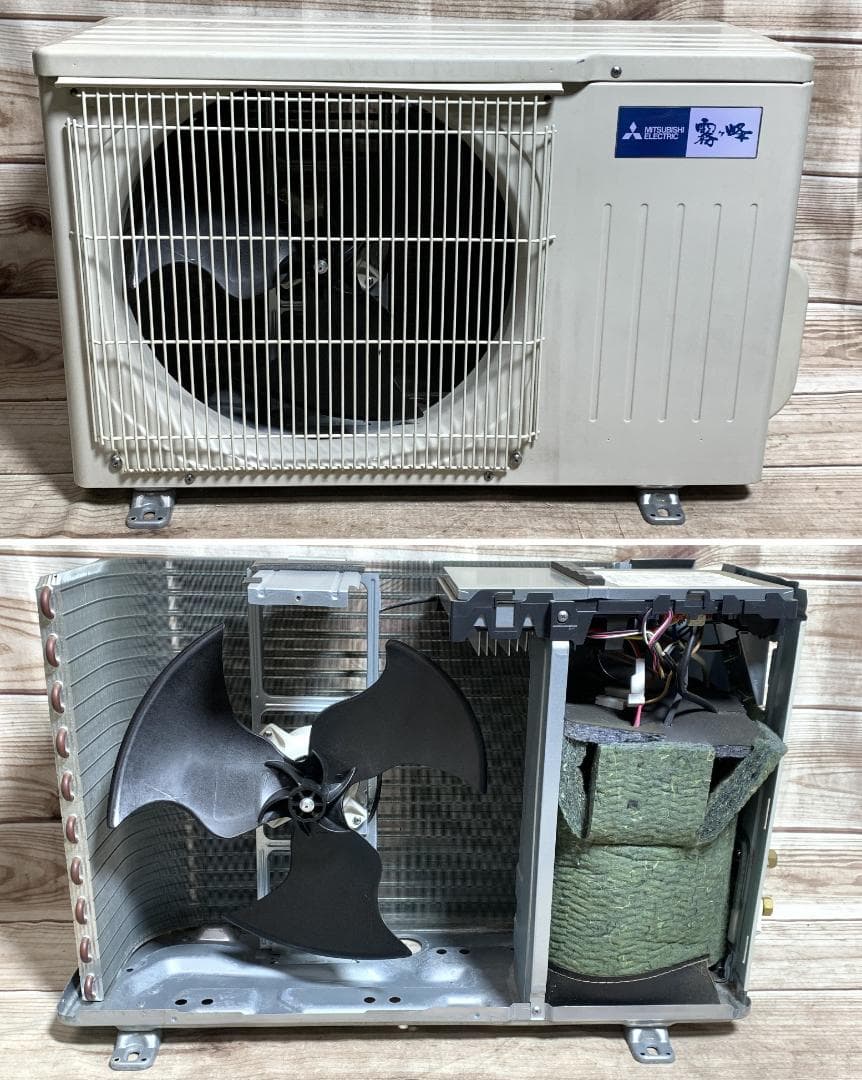 三菱 12畳 2.8kW 100V 霧ヶ峰 MSZ-GV2822 22年 全清掃