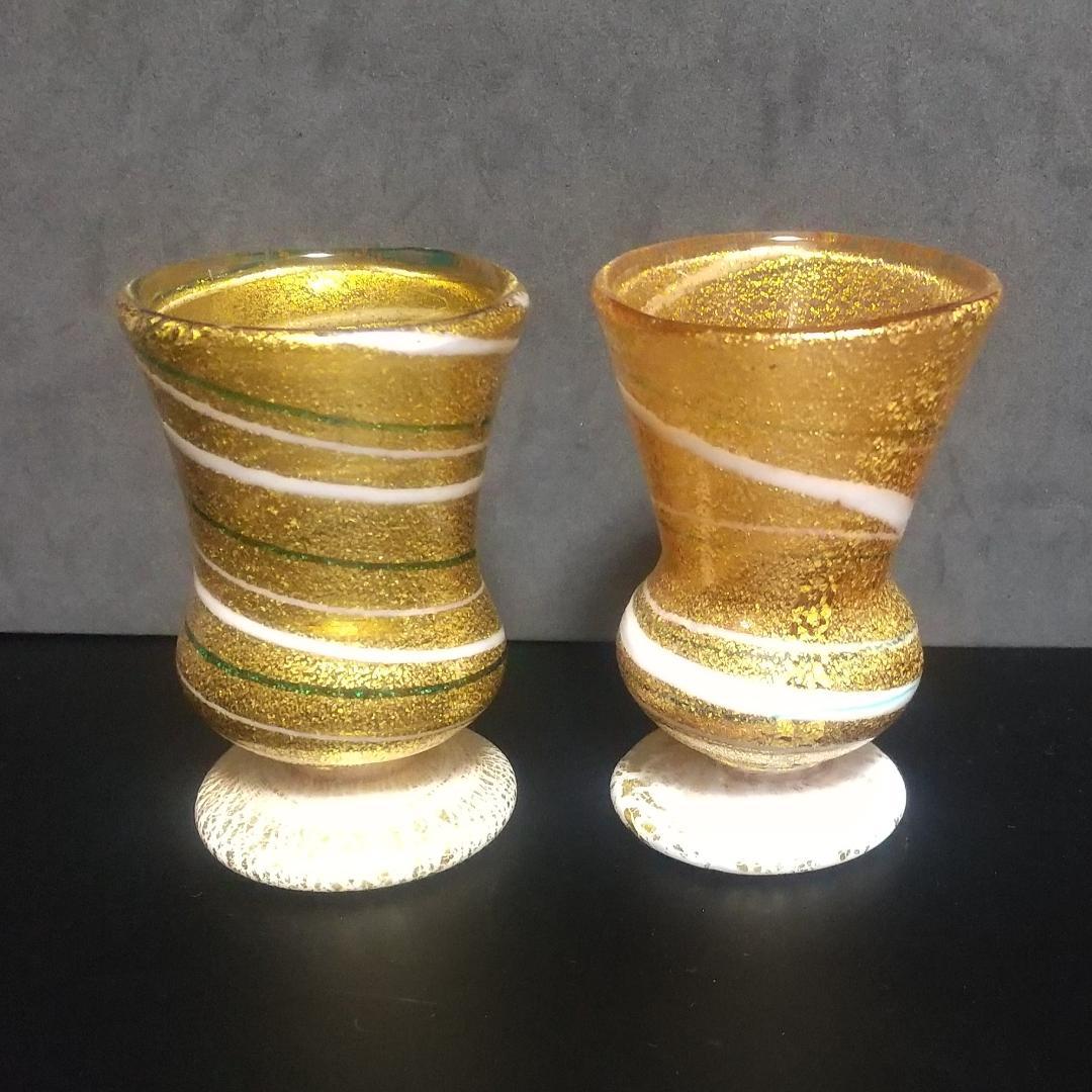 岩田藤七 金彩ガラス 馬上杯 2個セット - メルカリ
