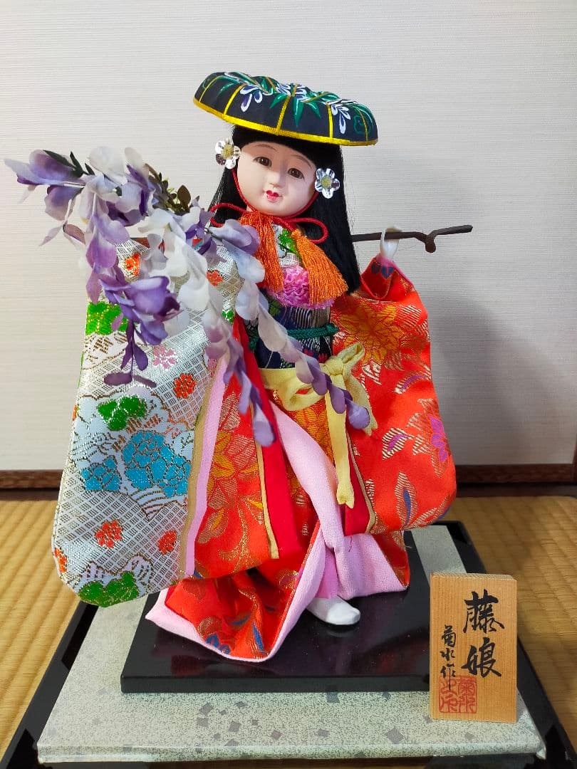 日本人形 藤娘 - メルカリ
