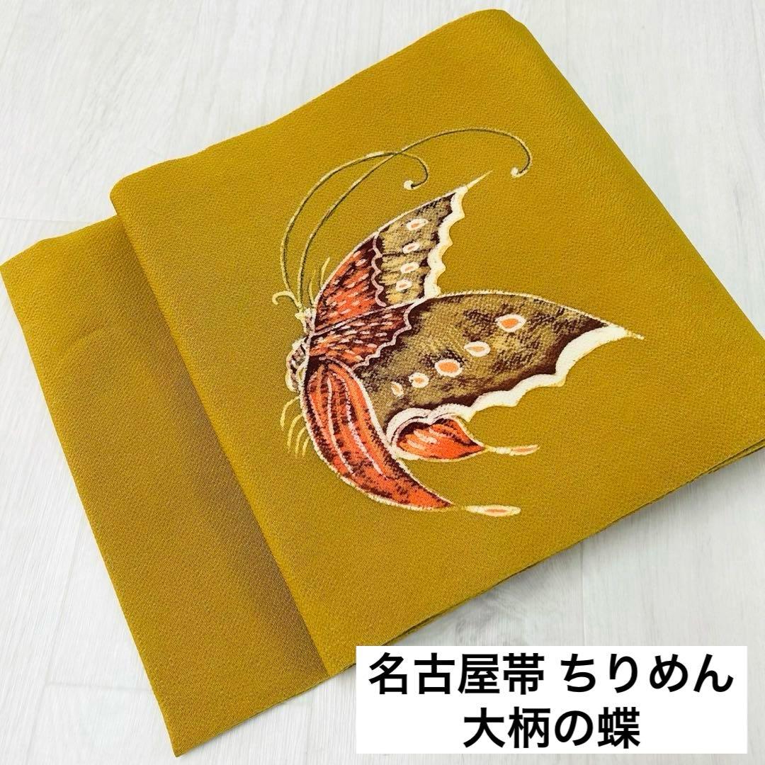 古布 武士デザイン 幕古布 武士デザイン 幕 new pick‼︎】 (上・BK)90s