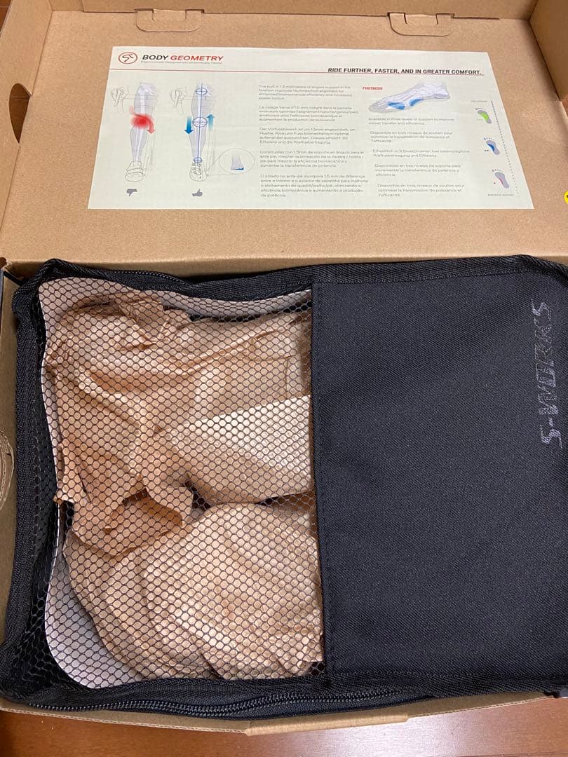 ★平日3日間限定S-WORKS TORCH REMCO 42.5(27.3cm)