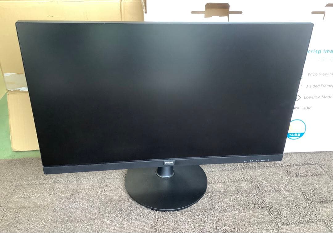 PHILIPS 27型 PCモニター 271V8L/11 Monitor LCD monitor 271V8L/27 | Philips