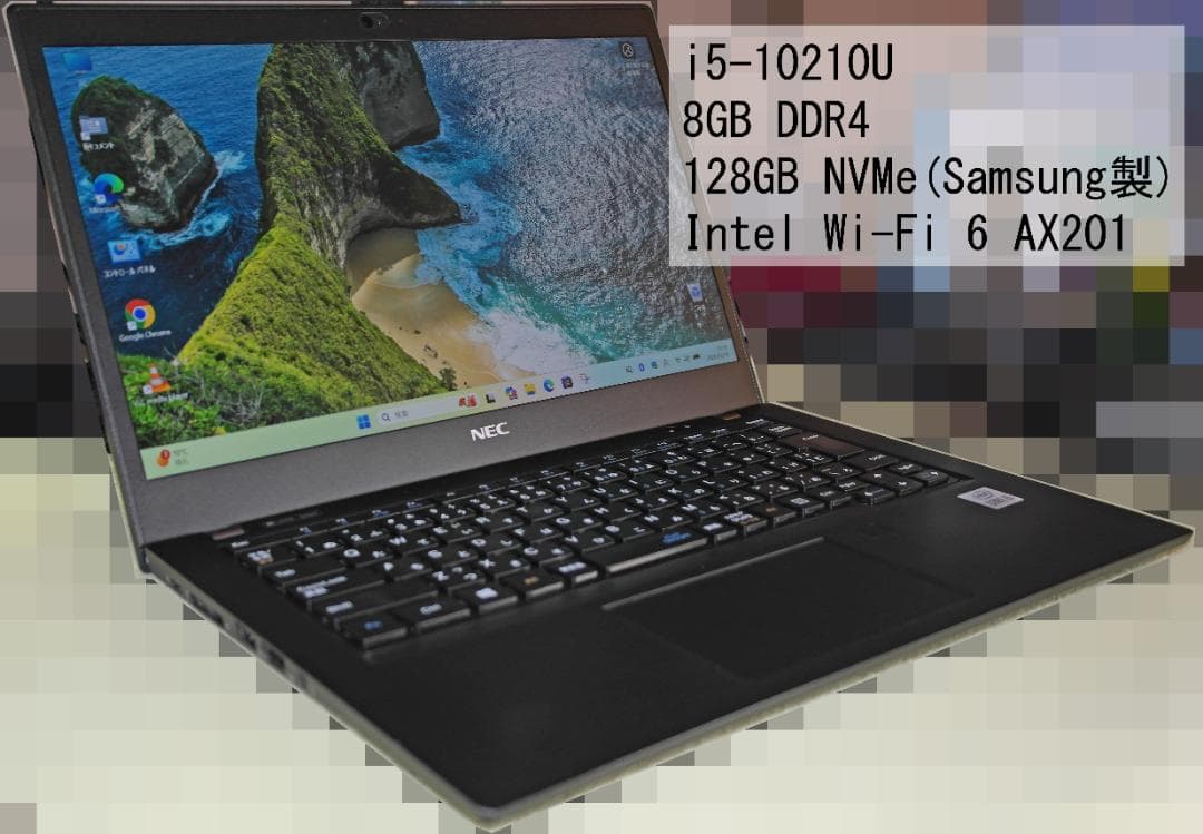 [10世代i5]NEC LAVIE 8GB/SSD128GB NVMe 10世代i5]NEC LAVIE 8GB/SSD128GB NVMe - メルカリ
