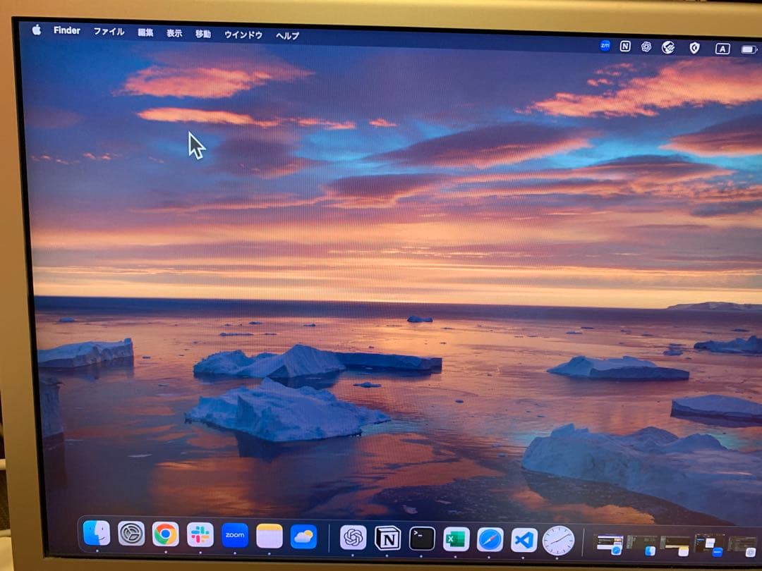 【美品】Apple Cinema HD Display 23インチ【おまけ付き】