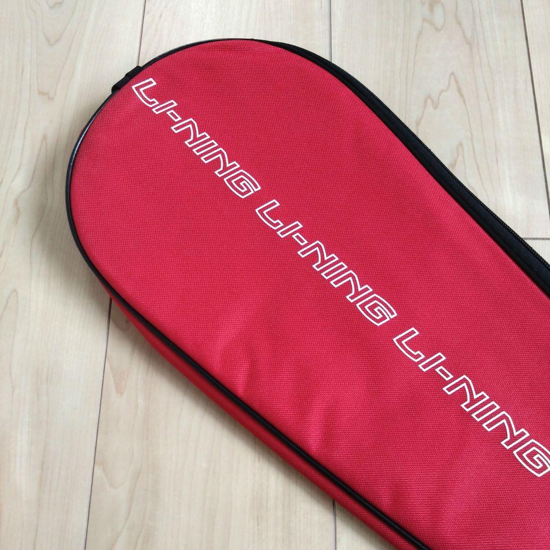 新品】 リーニン バドミントン ラケットケースのみ - メルカリ
