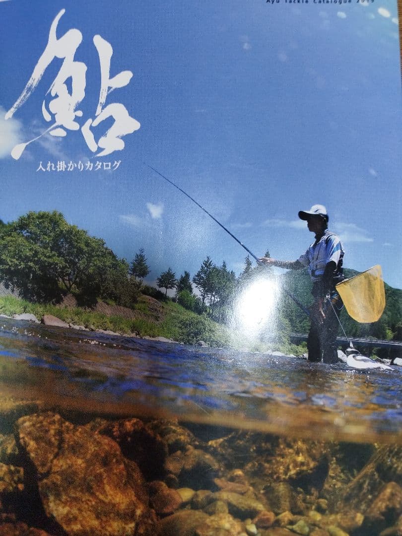 SPECIAL Kisoi FW 90NA　値下げ交渉考えます