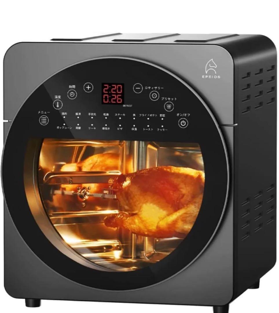 エペイオスEpeios エアオーブンノンフライヤー　新品未使用 楽天市場】楽天1位！【楽天スーパーSALE☆50％OFF】エペイオス(Epeios