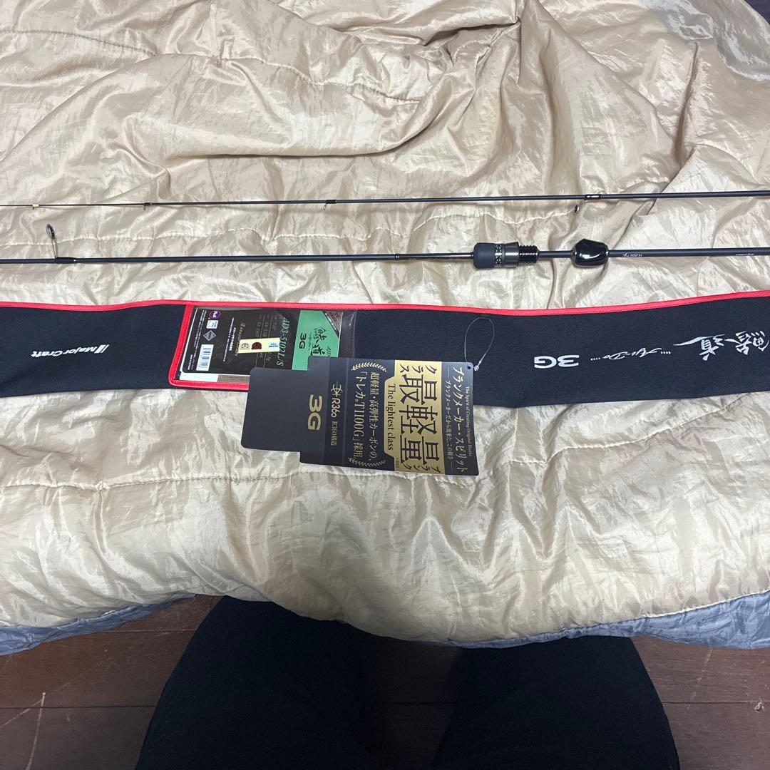 鯵道　3G AD3-5102L/2 極美品 Major Craft（メジャークラフト） 決算セール 鯵道 3G AD3-5102L/S