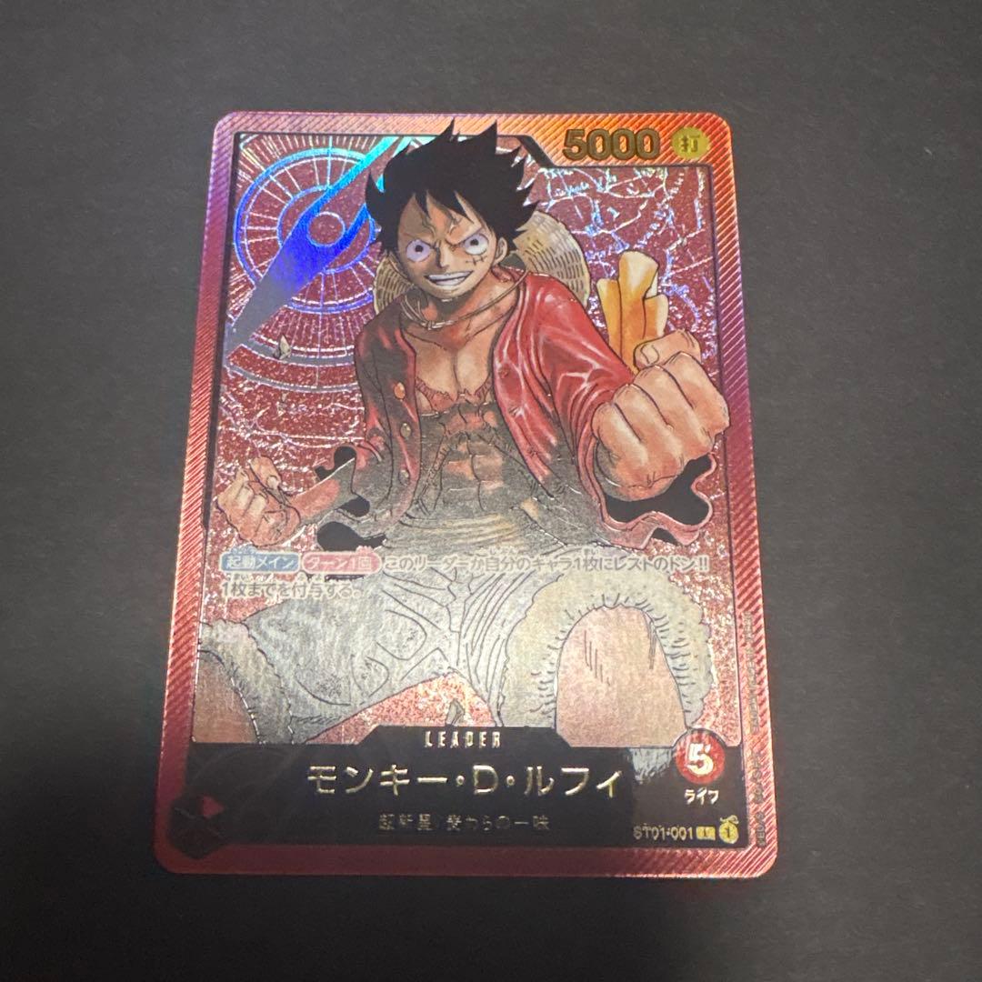 ワンピースカード　モンキー・D・ルフィ L ST01-001 金文字 モンキー・D・ルフィ(金文字)【L】{ST01-001}