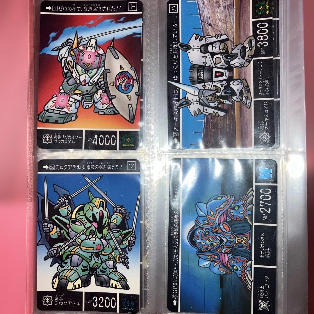 ワンオーナーカードダスセット マイナーSDガンダム 騎士ガンダム系