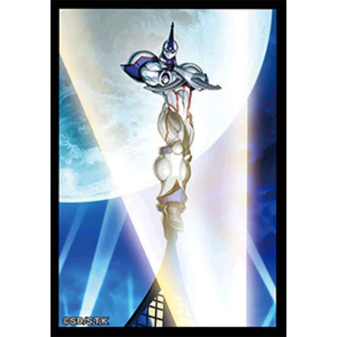 最安値 ラッシュデュエル ヒーローディセント ネオス スリーブ 70枚