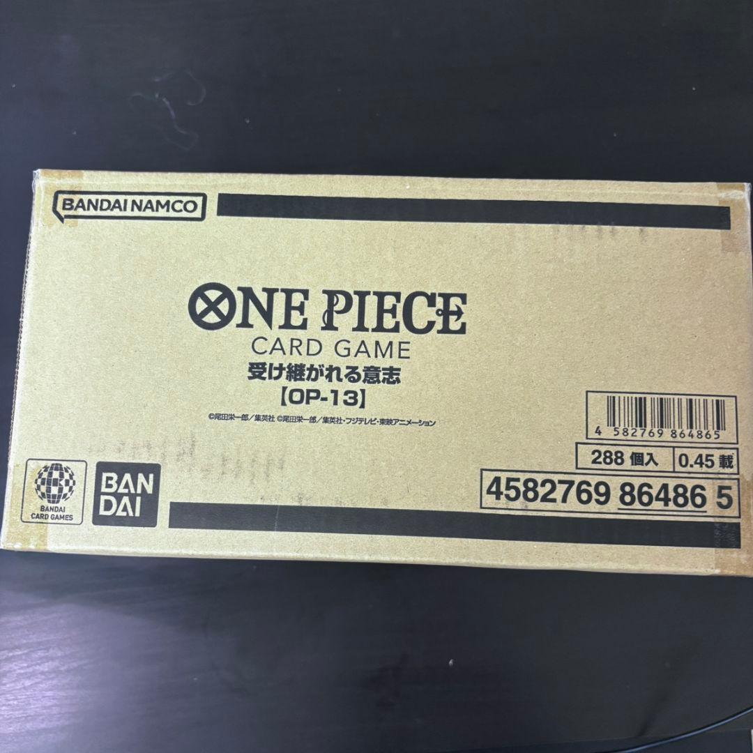 未開封カートン ワンピースカード OP-13 受け継がれる意思 - メルカリ
